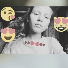 София Волкова, 20.07, Москва