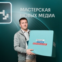 Михаил Дорошенко, 23.11.1983, Новосибирск