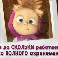 Татьяна Киркиж, 18.01.1988, Поставы