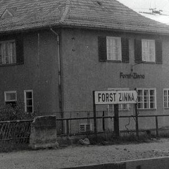 Вадим Чижик, 29.10.1962, Донецк