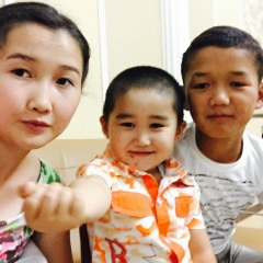 Айбол Малик, Мерке