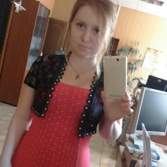 Софья Теплякова, 17.09, Уфа