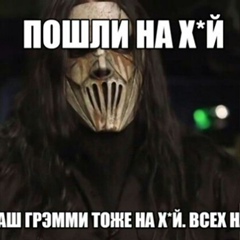 Вадим Гаспаров, 15.12, Кишинев