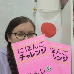 Нина Пашинская, 09.12.1985, Вологда