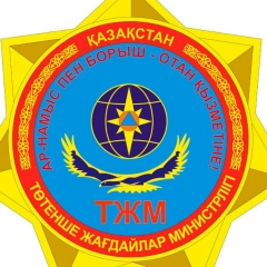 Биржан Аманбеков, 30.03.1996, Алматы