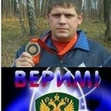 Константин Лапшин, 09.09.1982, Пермь