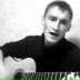 Артур Шакиров, 28.10.1986, Ижевск