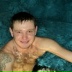 Максим Аткин, 20.10, Салават