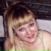 Ирина Смирнова, 03.11.1984