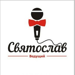 Святослав Быстрый, 22.04, Гусев