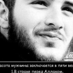 Адлан Хатуев, 16.04