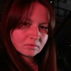 Нина Наумова, 21.08, Екатеринбург
