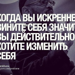 Самат Халмурзаев, 02.08.1986
