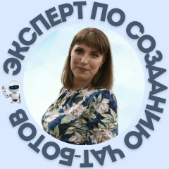 Наталья , 26.04, Новосибирск