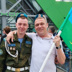 Александр Васильевич, 14.10, Курган