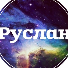 Руслан Нургалиев, 14.10.2001, Алматы