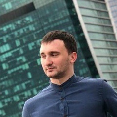 Константин Коньков, Орёл