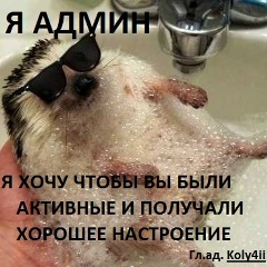 Контра Страйк 1.6, 22.02, Саратов