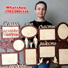Сергей , Рудный
