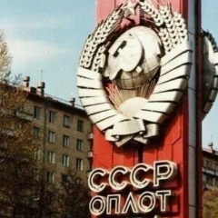 Сергей Сержантов, 01.02.1974, Москва