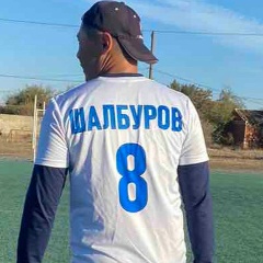 Баатар Шалбуров, 08.02