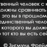 Meruert Tulegenova, Шымкент