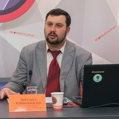 Михаил Тонконогий, 20.02, Днепр (Днепропетровск)