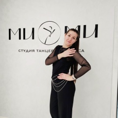 Екатерина Садчикова, 25.03, Саратов
