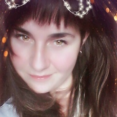 Галина Карповець, 09.09.1994, Киев