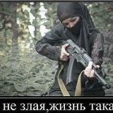 Тара Аюбова, 22.06.1999