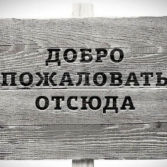 Димас Велик, Санкт-Петербург
