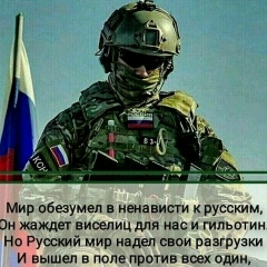 Александр Плохов, 19.01, Санкт-Петербург
