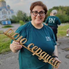 Виктория Шархатунян, 09.05, Москва