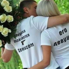 Денис Кузечкин, 12.10.1992, Санкт-Петербург