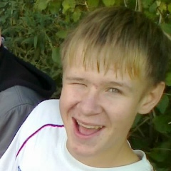 Вася Рассказов, 13.06.1996, Курган