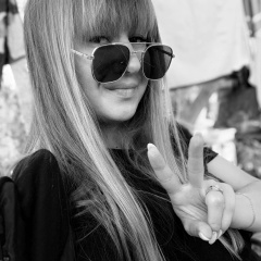 Юлия Шлаева, 27.03.1992, Москва