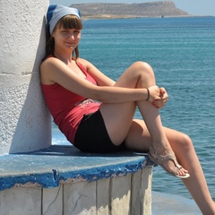 Марина Черкасова, 23.09, Екатеринбург