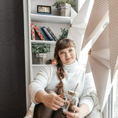 Юлия Владимировна, 16.04.1988, Новосибирск