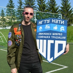 Павел Козлов, 10.04, Новосибирск