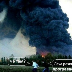 Алексей Захаров, Екатеринбург