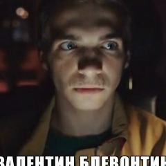 Роберт Тен, 18.04, Алматы