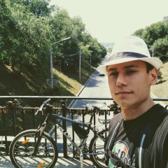 Александр Ганган
