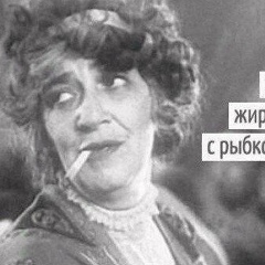 Алиса Григорьева, 08.08.1990, Москва