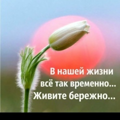 Сунатулло Имомов, 25.07