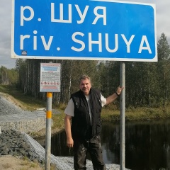Юрий Кожелюк, 12.08.1966, Кожино (деревня)