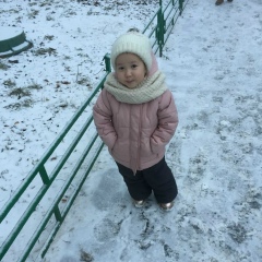 Айсулуу Осмонова, 10.01, Ош
