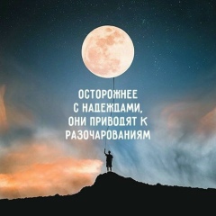 Лёха Шестопалов, 07.05, Москва