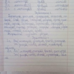Мейрамгуль Кобилова, 14.11.1975, Семей