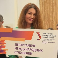 Виктория Беляева, 03.07.1988, Екатеринбург