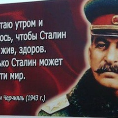 Сергей Лушин, 10.08, Заозерск